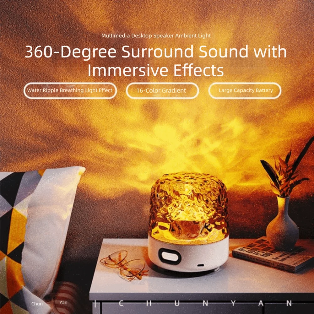 Lampe à reflets avec enceinte Bluetooth